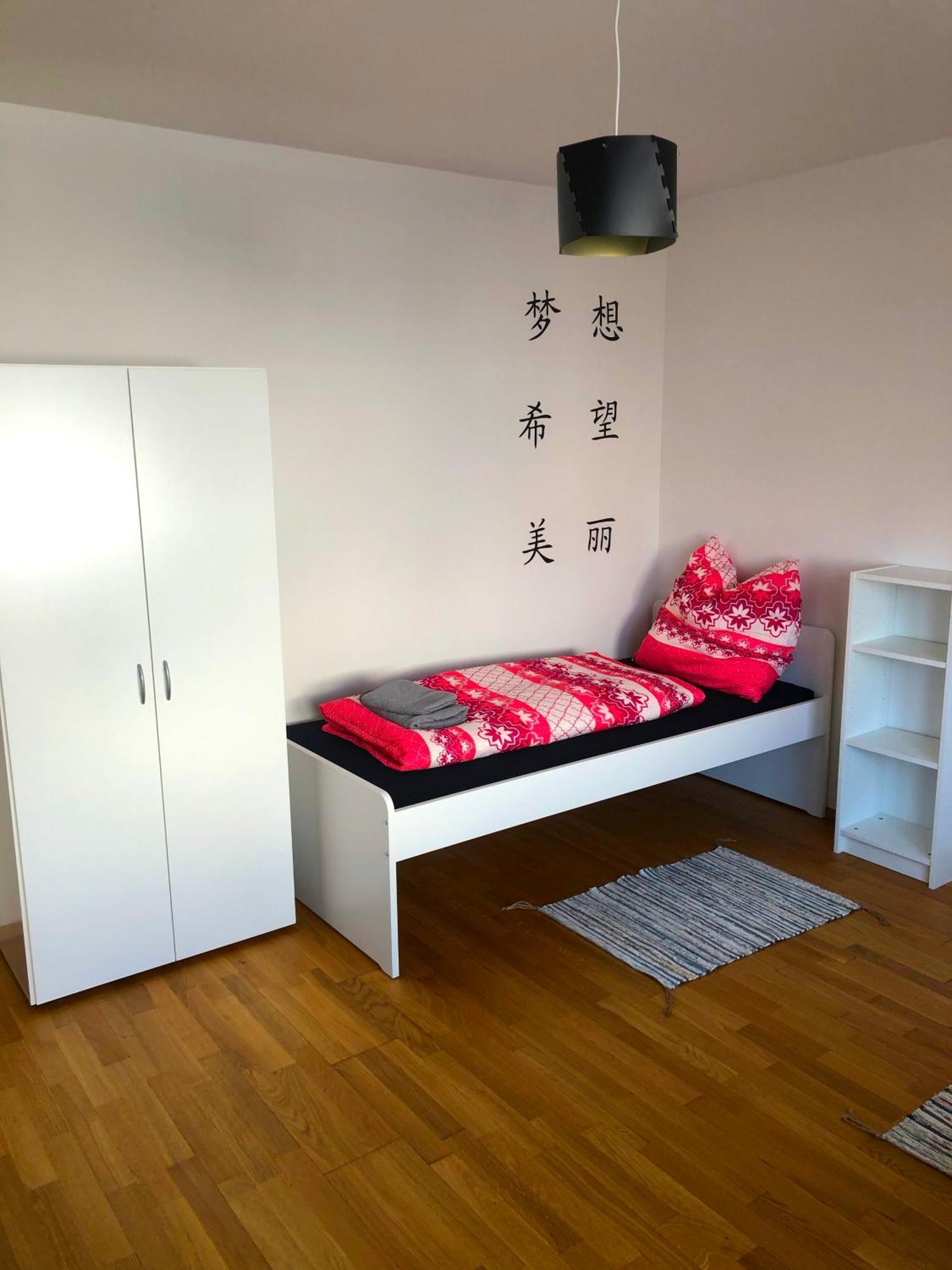 Ferienwohnungen / Ferienhaus Adelsried Екстер'єр фото