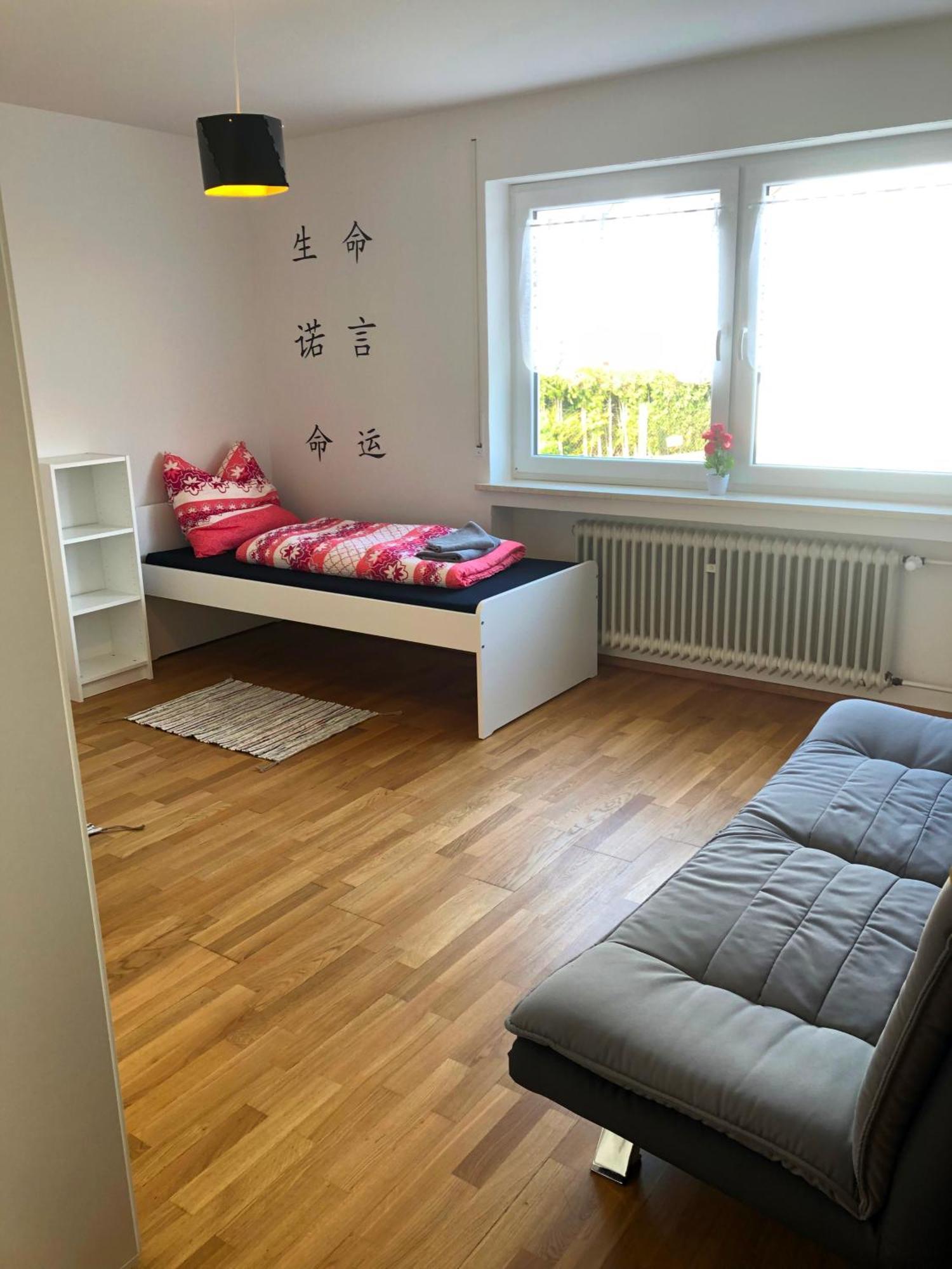 Ferienwohnungen / Ferienhaus Adelsried Екстер'єр фото
